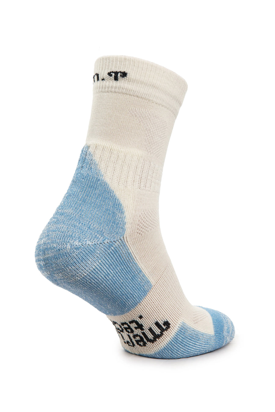Merino Wool Hiking Socks - (Pack of 3) Santorini